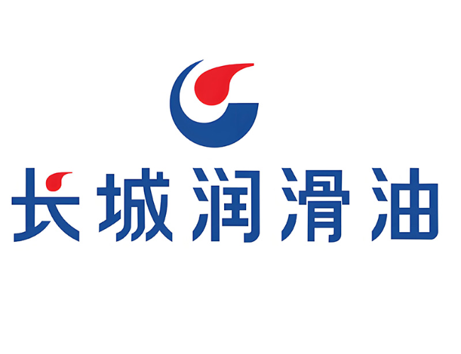 乳山长城润滑油经销商